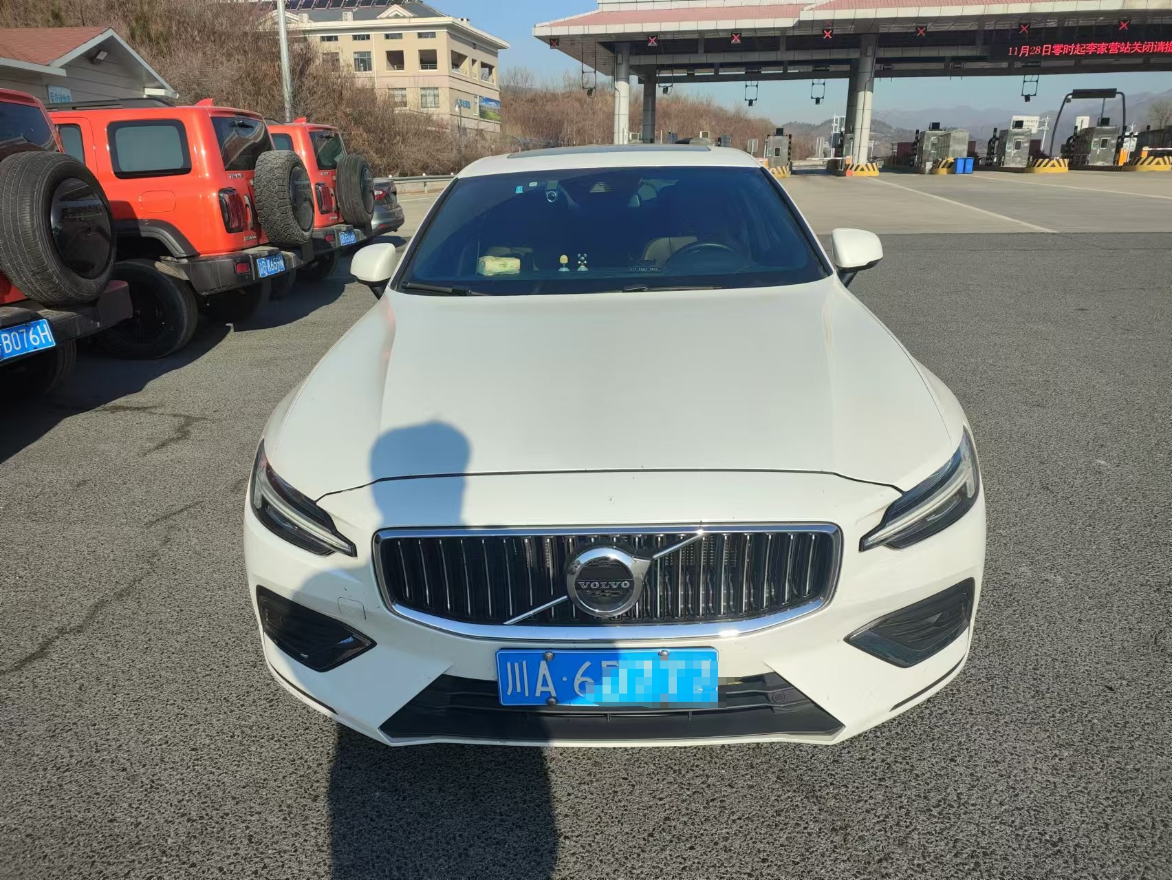 微信图片编辑_20241205143128.jpg
